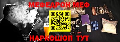 крисы Камышлов
