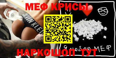 ALPHA-PVP Канаш