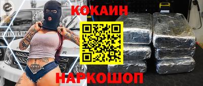 ALPHA-PVP Канаш