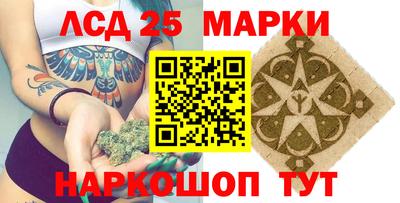 мефедрон мука Кандалакша