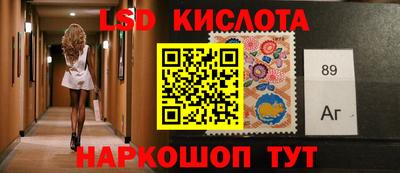 мефедрон мука Кандалакша