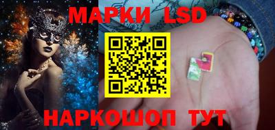 мефедрон мука Кандалакша