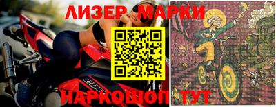 мефедрон мука Кандалакша