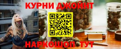 ALPHA-PVP Канаш