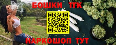 мефедрон мука Кандалакша