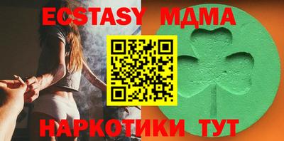 мефедрон мука Кандалакша