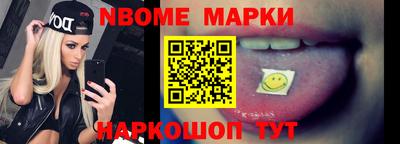 крисы Камышлов