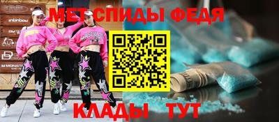 ALPHA-PVP Канаш