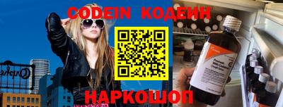 ALPHA-PVP Канаш