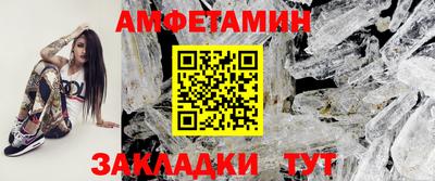 крисы Камышлов