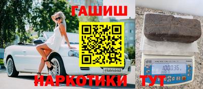 крисы Камышлов